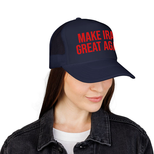 Persian Trucker Hat | Free Iran Mesh Foam Cap | Heritage Pride Headwear