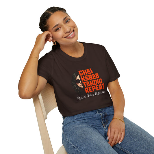 Persian Pride Shirt | Chai Kebab Tahdig Tee | Funny Gift For Her