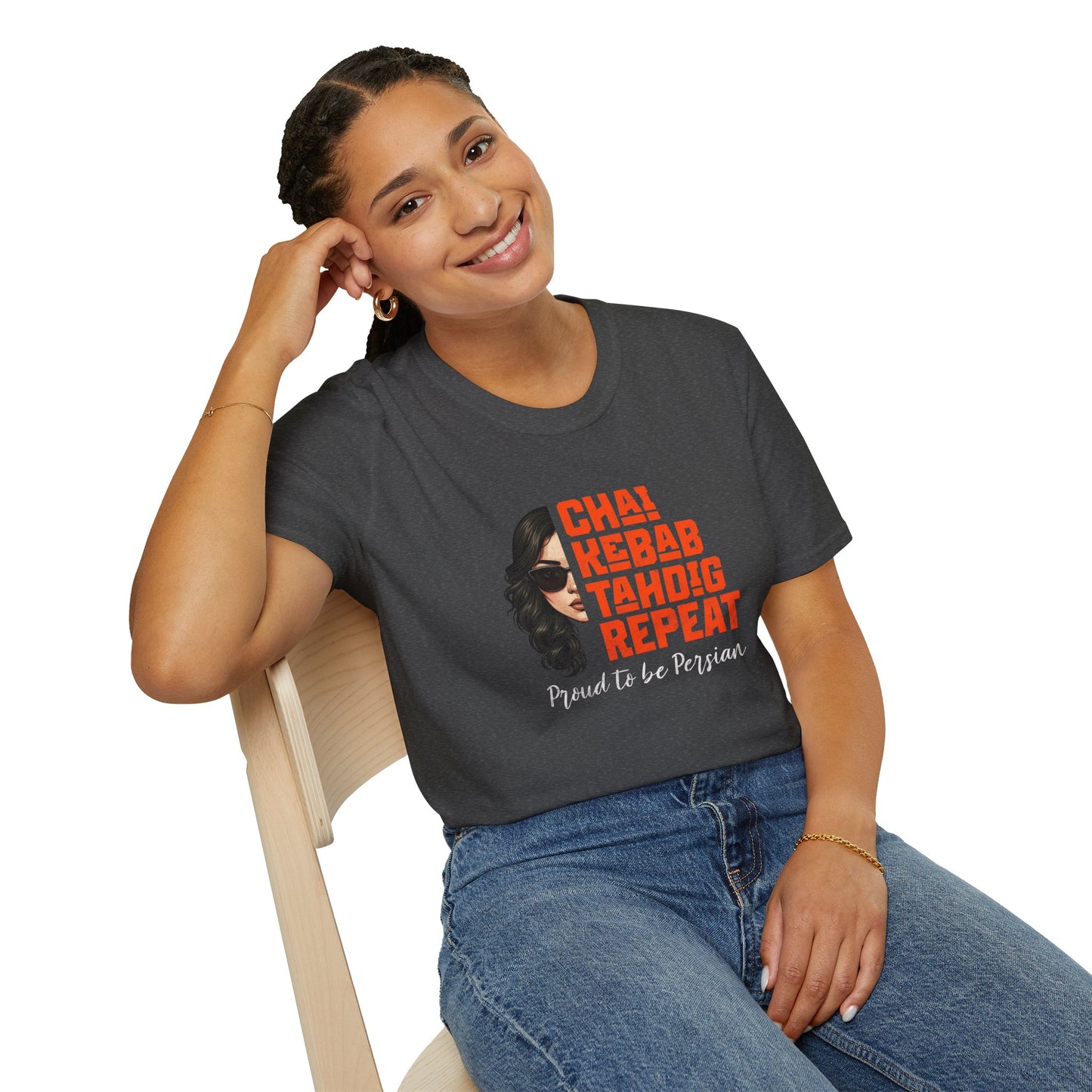 Persian Pride Shirt | Chai Kebab Tahdig Tee | Funny Gift For Her