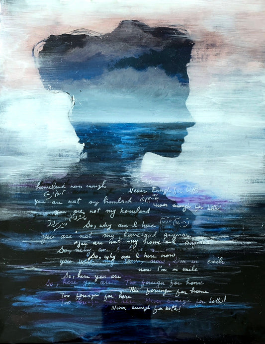 Original Mixed Media Painting – "Unsubmerged" Woman & Ocean Self-Portrait with Resin & Calligraphy Wall Art