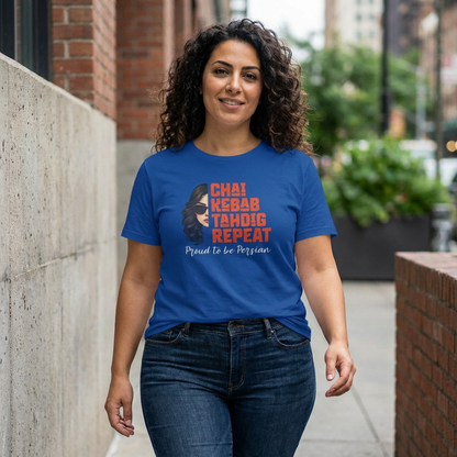 Persian Pride Shirt | Chai Kebab Tahdig Tee | Funny Gift For Her