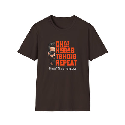 Persian Pride Shirt | Chai Kebab Tahdig Tee | Funny Gift For Him