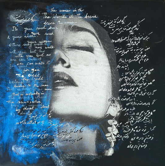 Self-Portrait Mixed Media Painting with Calligraphy under Resin Layers by Maryam Mohi