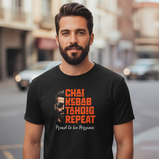 Persian Pride Shirt | Chai Kebab Tahdig Tee | Funny Gift For Him