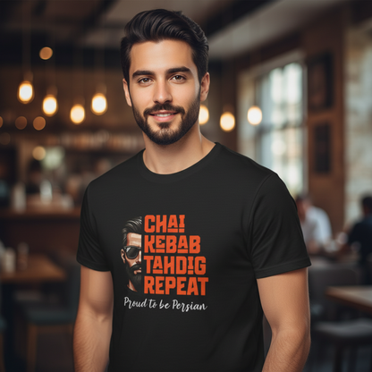 Persian Pride Shirt | Chai Kebab Tahdig Tee | Funny Gift For Him