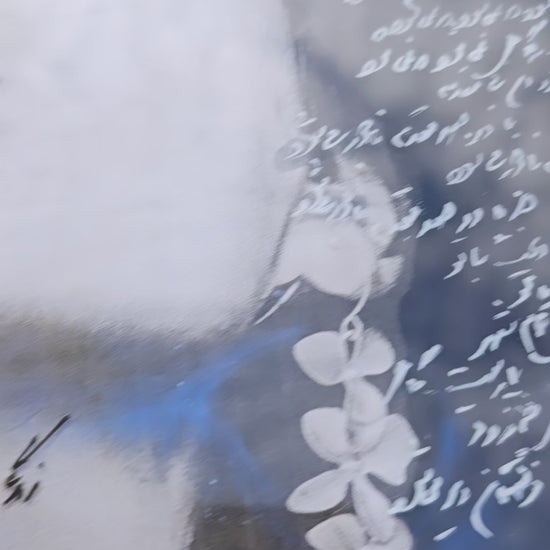 Self-Portrait Mixed Media Painting with Calligraphy under Resin Layers by Maryam Mohi